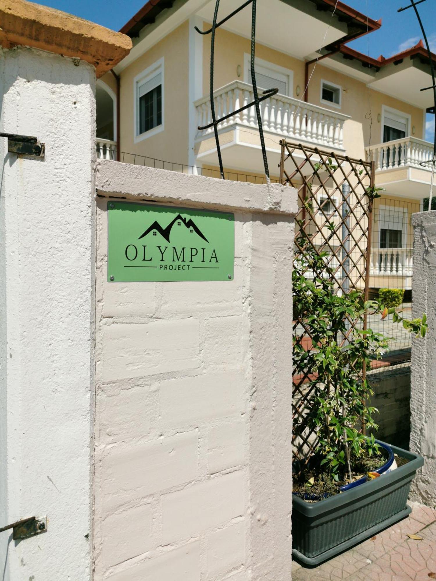 Olympia Project / Χώρος Διαμονής Στην Αλμωπία Apartment Exaplatanos Ngoại thất bức ảnh